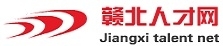 贛北人才網(wǎng)
