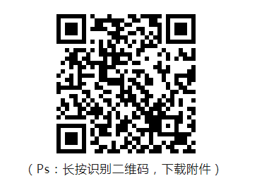 江西中寰建筑裝飾有限公司招聘公告